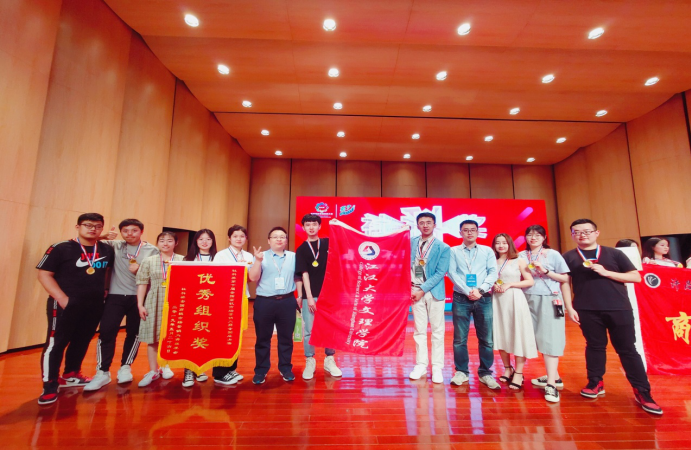 青年不轻，创梦同行 青春与梦想的创业交响曲