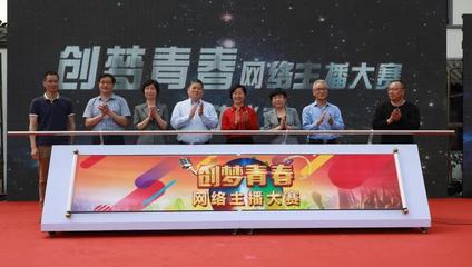 浦江镇打造西瓜“李佳琦” 抖音联手“网红孵化基地”赋能8424西瓜新营销