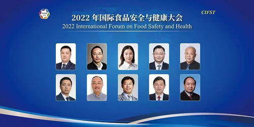 大食物观下的新课题 如何破解鲜食工厂的食品安全风险